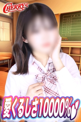 みく