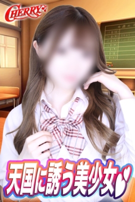 のぞみ