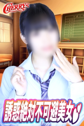 あお
