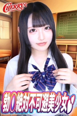 るあ