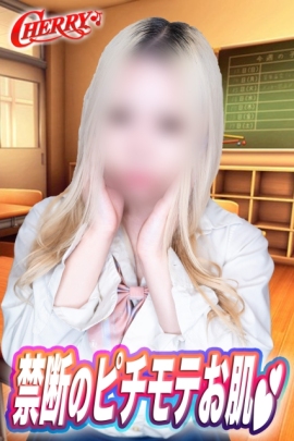 のん