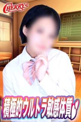 くるみ