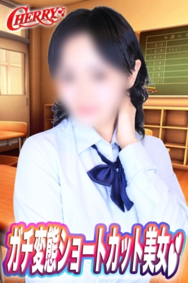 ゆか