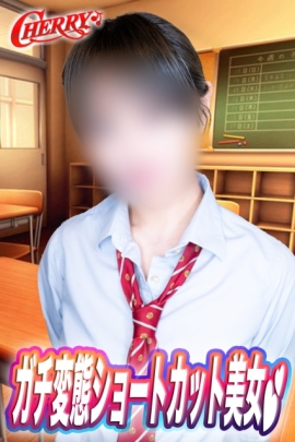 ゆか