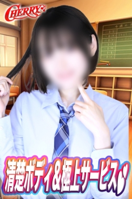 ぱう