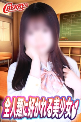 まりあ