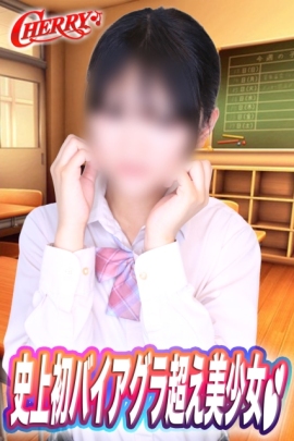 らら