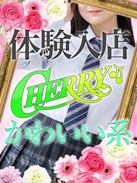 きらら