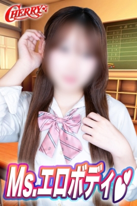ゆうな