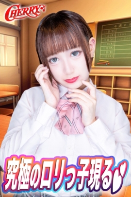 あめ