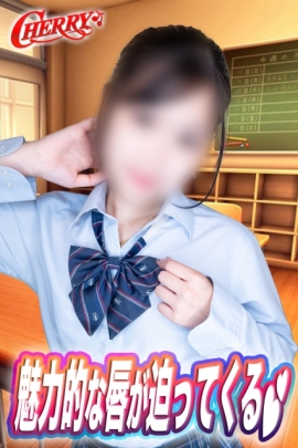 りり