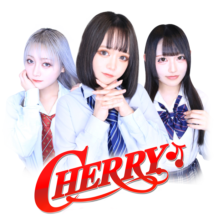 池袋CHERRY　公式サイト