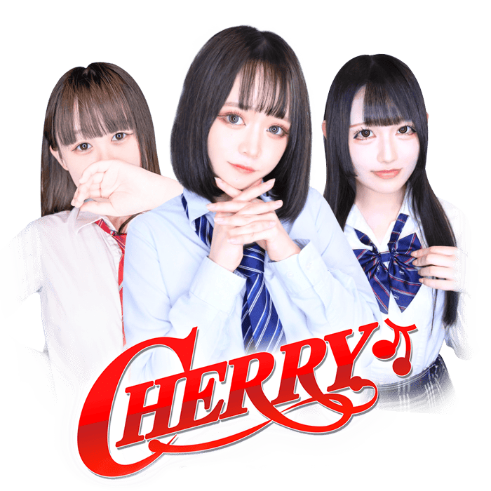 池袋CHERRY　公式サイト