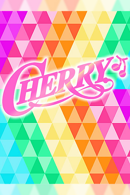 そら