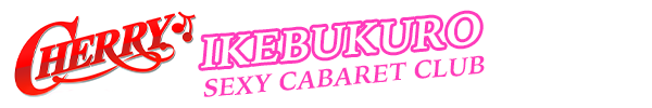 池袋CHERRY公式サイト